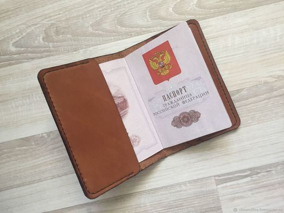 прописка в Мелеузе